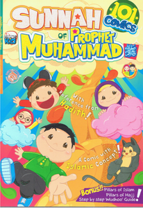 101 Comics Sunnah Of Prophet Muhammad