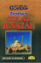 Load image into Gallery viewer, Panduan Solat Jenazah