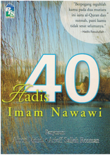 Load image into Gallery viewer, 40 Hadis Imam Nawawi
