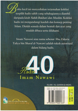 Load image into Gallery viewer, 40 Hadis Imam Nawawi