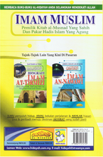 Load image into Gallery viewer, Biografi Imam Muslim