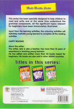 Load image into Gallery viewer, Brain Booster Series: English C
