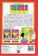 Load image into Gallery viewer, Mengenal Bahasa Arab Buku 2