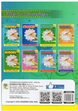 Load image into Gallery viewer, Sudoku Easy-1