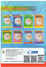 Load image into Gallery viewer, Sudoku Medium-3