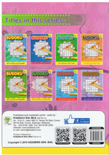 Load image into Gallery viewer, Sudoku Medium-2