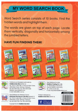Load image into Gallery viewer, Word Search Book-3