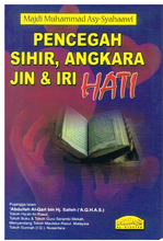 Load image into Gallery viewer, Pencegah Sihir, Angkara Jin &amp; Iri Hati (Saiz Poket)