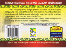 Load image into Gallery viewer, Amalan Surah-Surah Pilihan (Saiz Poket)