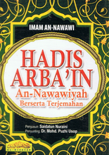 Load image into Gallery viewer, Imam An-Nawawi: Hadis Arba'in An-Nawawiyah Berserta Terjemahan (Saiz Poket)