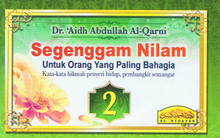 Load image into Gallery viewer, Segenggam Nilam Untuk Orang Yang Paling Bahagia Buku: 2 (Saiz Poket)
