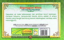 Load image into Gallery viewer, Segenggam Nilam Untuk Orang Yang Paling Bahagia Buku: 2 (Saiz Poket)