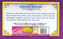 Load image into Gallery viewer, Sekalung Manikam Untuk Orang Yang Paling Bahagia Buku: 3 (Saiz Poket)