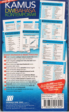 Load image into Gallery viewer, Kamus Dwibahasa Kontemporari (Bahasa Malaysia-Bahasa Inggeris) (English-Malay)