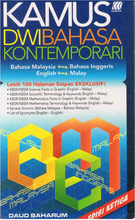 Load image into Gallery viewer, Kamus Dwibahasa Kontemporari (Bahasa Malaysia-Bahasa Inggeris) (English-Malay)