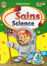 Load image into Gallery viewer, Fun Learning Science Series Text Book 4 (DWI)