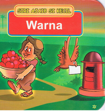 Load image into Gallery viewer, Siri Ajaib Si Kecil: Warna (10.05 x 10.07cm)