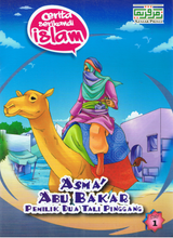 Load image into Gallery viewer, Cerita Serikandi Islam Asma' Abu Bakar Pemilik Dua Tali Pinggang Siri-2