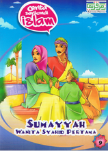 Load image into Gallery viewer, Cerita Serikandi islam Sumayyah Wanita Syahid Pertama Siri-9