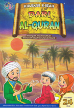 Load image into Gallery viewer, Koleksi Kisah Dari Al-Quran Terkandung 24 Kisah
