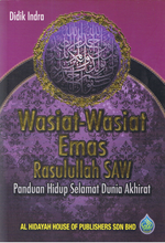 Load image into Gallery viewer, Wasiat-Wasiat Emas Rasulullah SAW