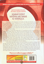 Load image into Gallery viewer, Kesinambungan Agama Kebenaran: Sejarah Hidup Sayidina Abu Bakar Al-Siddiq R.A