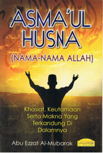 Load image into Gallery viewer, Asma'ul Husna (Nama-Nama Allah)