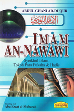 Load image into Gallery viewer, Imam An-Nawawi: Syeikhul Islam, Tokoh Para Fukaha &amp; Hadis