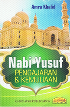 Load image into Gallery viewer, Pengajaran &amp; Kemuliaan Nabi Yusuf