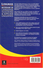 Load image into Gallery viewer, Longman Dictionary Of Language Teaching &amp; Applied Linguistics