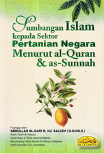 Load image into Gallery viewer, Sumbangan Islam Kepada Sektor Pertanian Negara Menurut Al-Quran &amp; As-Sunnah