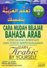 Load image into Gallery viewer, Cara Mudah Belajar Bahasa Arab Buku 3