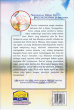 Load image into Gallery viewer, Pemindahan Organ Dan Pelaksanaannya Di Malaysia