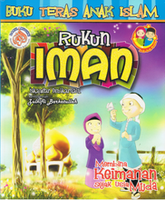 Load image into Gallery viewer, Rukun Iman