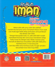 Load image into Gallery viewer, Rukun Iman
