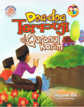 Load image into Gallery viewer, Doa-Doa Terpuji Al-Quranul Karim