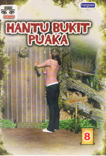 Load image into Gallery viewer, Hantu Bukit Puaka