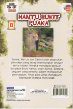 Load image into Gallery viewer, Hantu Bukit Puaka