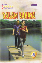 Load image into Gallery viewer, Dalam Bahaya