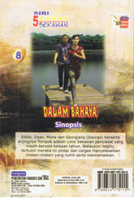Load image into Gallery viewer, Dalam Bahaya