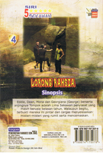 Load image into Gallery viewer, Lorong Rahsia