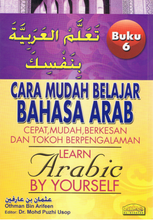 Load image into Gallery viewer, Cara Mudah Belajar Bahasa Arab Buku 6