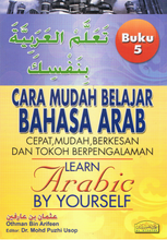 Load image into Gallery viewer, Cara Mudah Belajar Bahasa Arab