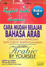 Load image into Gallery viewer, Cara Mudah Belajar Bahasa Arab Buku 4
