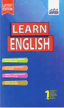 Load image into Gallery viewer, Learn English Latest Edition