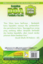 Load image into Gallery viewer, Keajaiban Doa Pembuka Rezeki ( Saiz Poket )