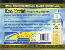 Load image into Gallery viewer, Doa Nasiri Doa Al - Wehdah &amp; Qunut Nazilah ( Saiz Poket )
