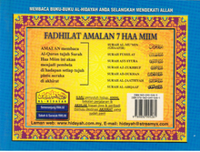 Load image into Gallery viewer, Fadhilat Amalan 7 Haa Miim ( Saiz Poket )