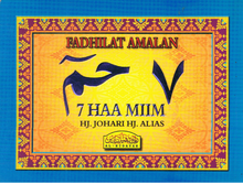 Load image into Gallery viewer, Fadhilat Amalan 7 Haa Miim ( Saiz Poket )