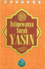 Load image into Gallery viewer, Istimewanya Surah Yasin